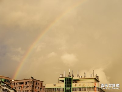 【夏目色彩】＋雨后彩虹