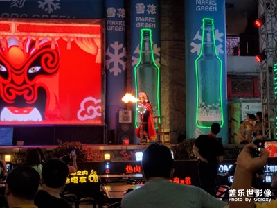 【夏日色彩】+五彩缤纷