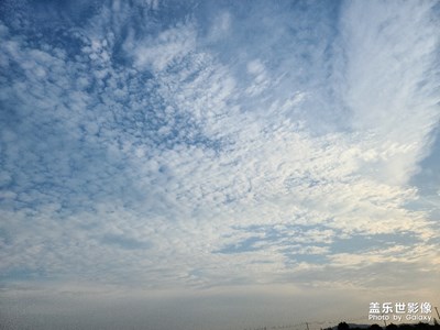 S20U天空