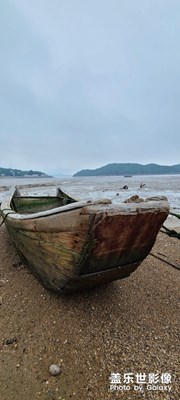 象山匆匆一日