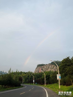 雨后能见彩虹