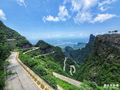 【盛夏时光】盛夏天门山九十九道湾