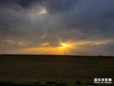 超广角