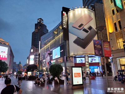 上海南京东路三星旗舰店
