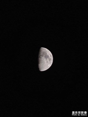 刚拍的月亮