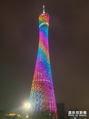今日打卡  #广州