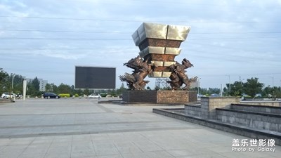 随拍