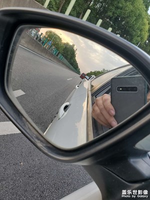 随手拍