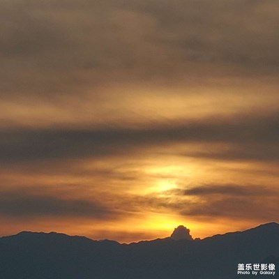 七月流火
