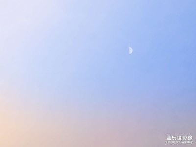 多彩天空
