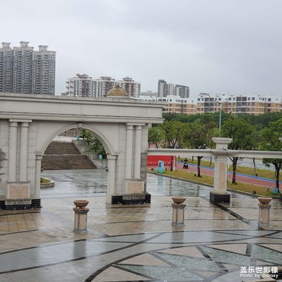 城市的晨