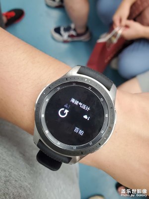 Galaxy Watch 超过一年硬件问题就成了电子*