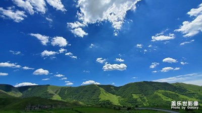 空中草原