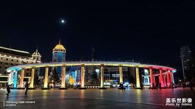 夜