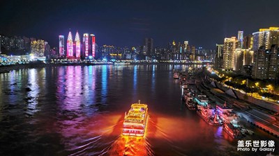 重庆夜景
