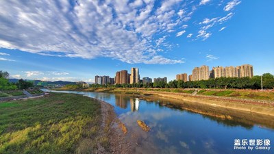 美丽大邑