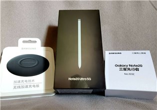 【Note20评论】Galaxy Note20 Ultra 白 开箱