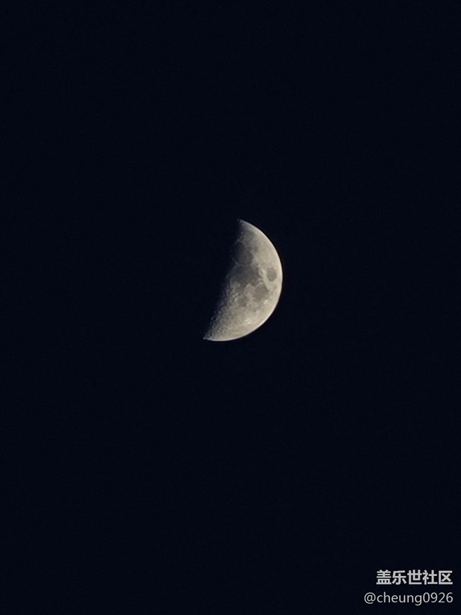 三星NOTE20 Ultra开箱上手和体验评测