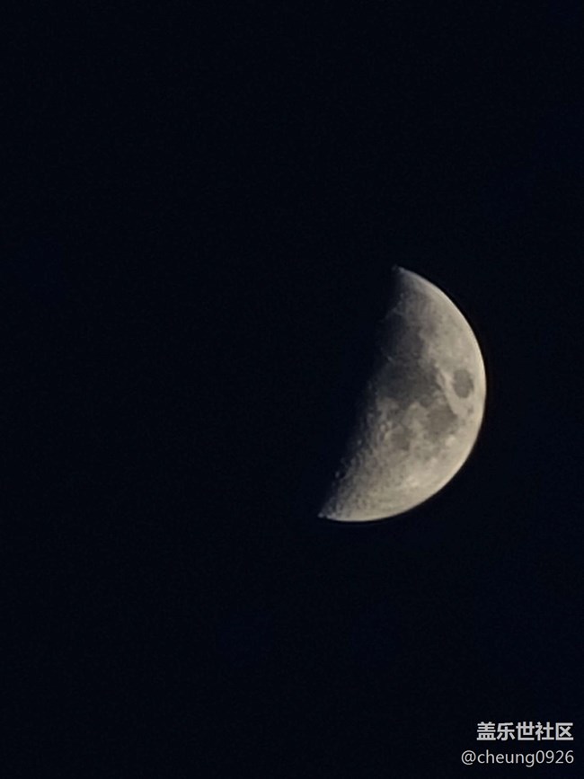 三星NOTE20 Ultra开箱上手和体验评测