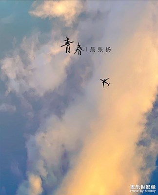 非常喜欢这个颜色