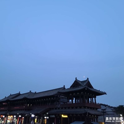 山西大同华严寺……外