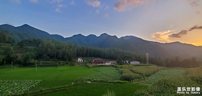 【美好速记】＋遇见大山