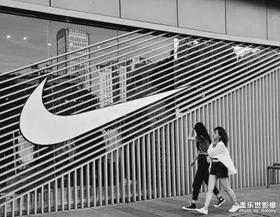 喜nike