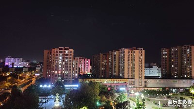 试试note20ultra的夜景