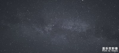 银河