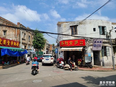 隐秘的角落打卡