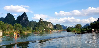 桂林山水甲天下