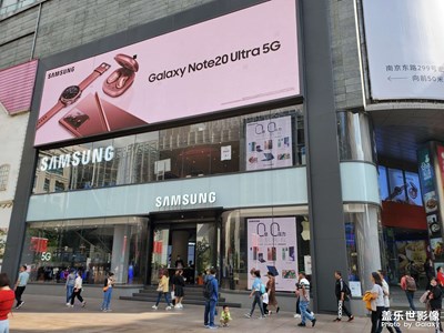 打卡旗舰店