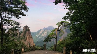 黄山之旅