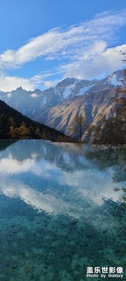 阿坝州黄龙风景