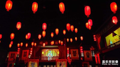 芜湖东方神话京剧院