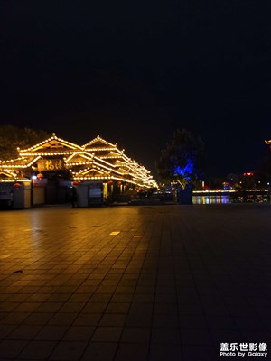 夜魅芷江