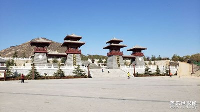 保定庆都山