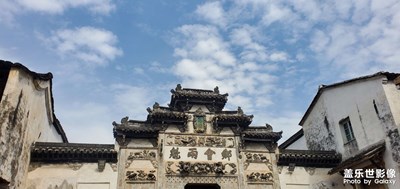 游四门