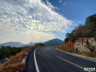 山与路