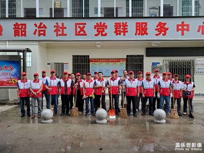 【难忘2020】+社区志愿服务