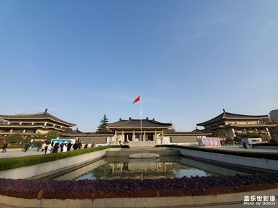 陕西省博物馆