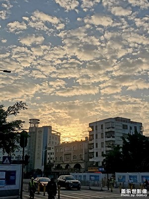 坪山天空