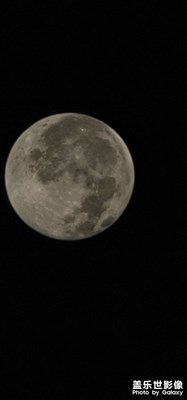 2020-12月30号拍的月亮