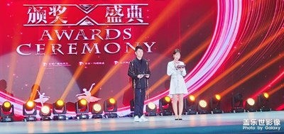 安徽卫视演播大厅
