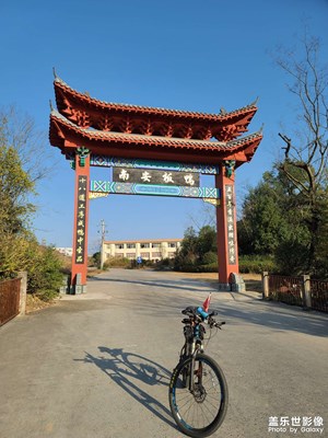 骑行大余南安板鸭厂