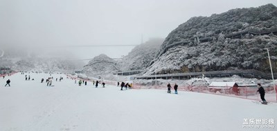 贵州六盘水，梅花山国际滑雪场