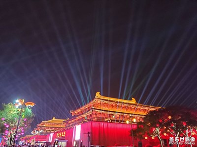 动感的西安