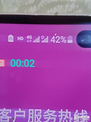 大家帮忙看看手上的s10+有没有这个问题