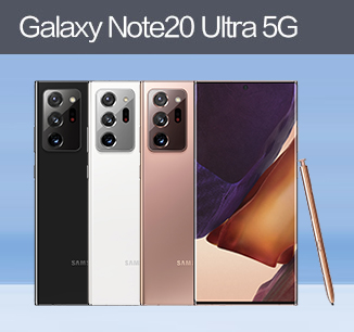 Galaxy Note20 | 20 Ultra 5G 