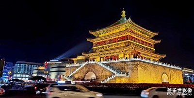 美丽西安